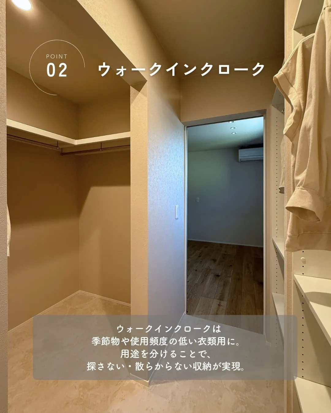 なんでこんなに毎日バタバタなんだろう…😮‍💨