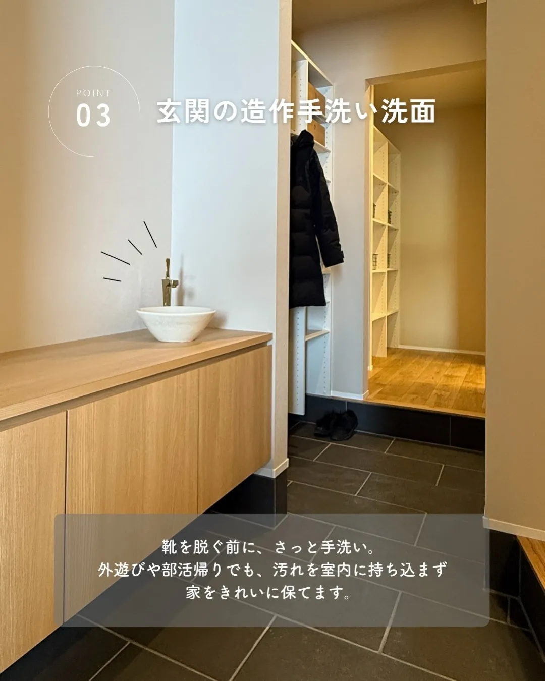 なんでこんなに毎日バタバタなんだろう…😮‍💨