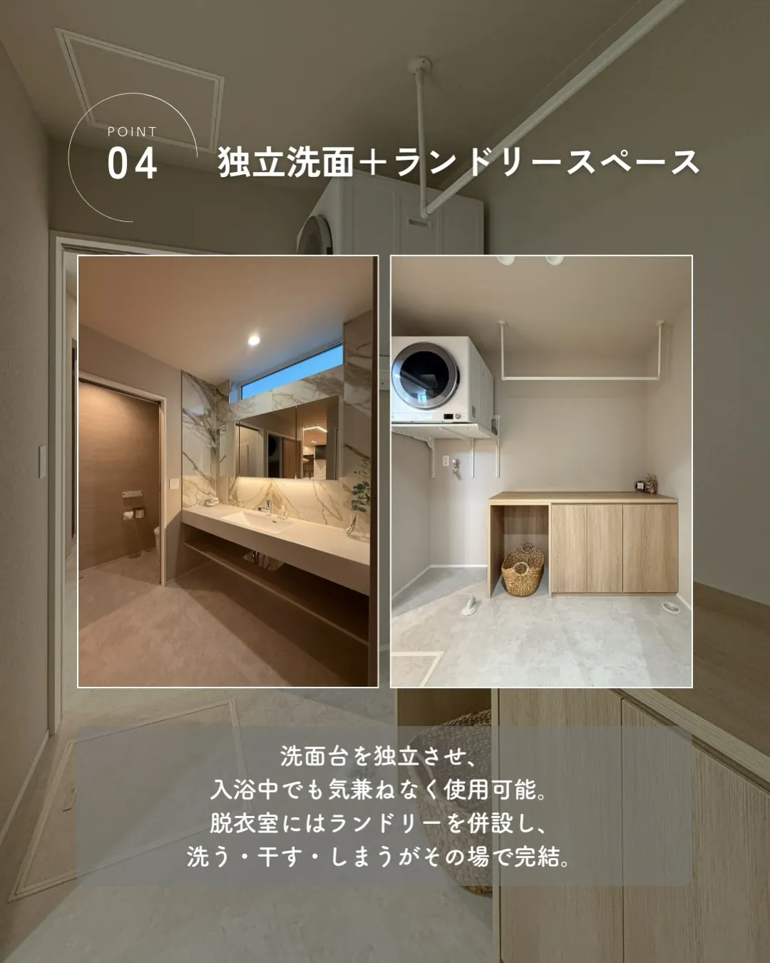 なんでこんなに毎日バタバタなんだろう…😮‍💨