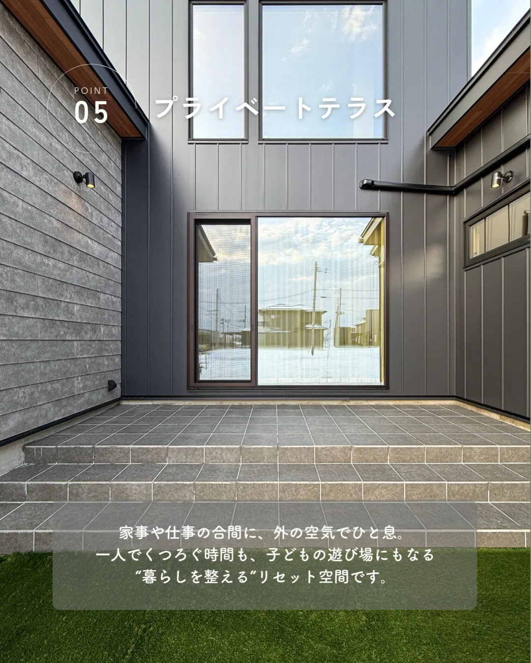 なんでこんなに毎日バタバタなんだろう…😮‍💨