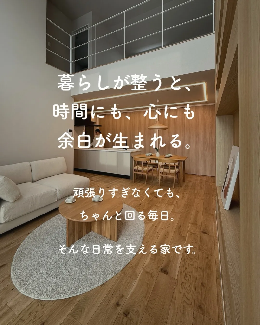 なんでこんなに毎日バタバタなんだろう…😮‍💨