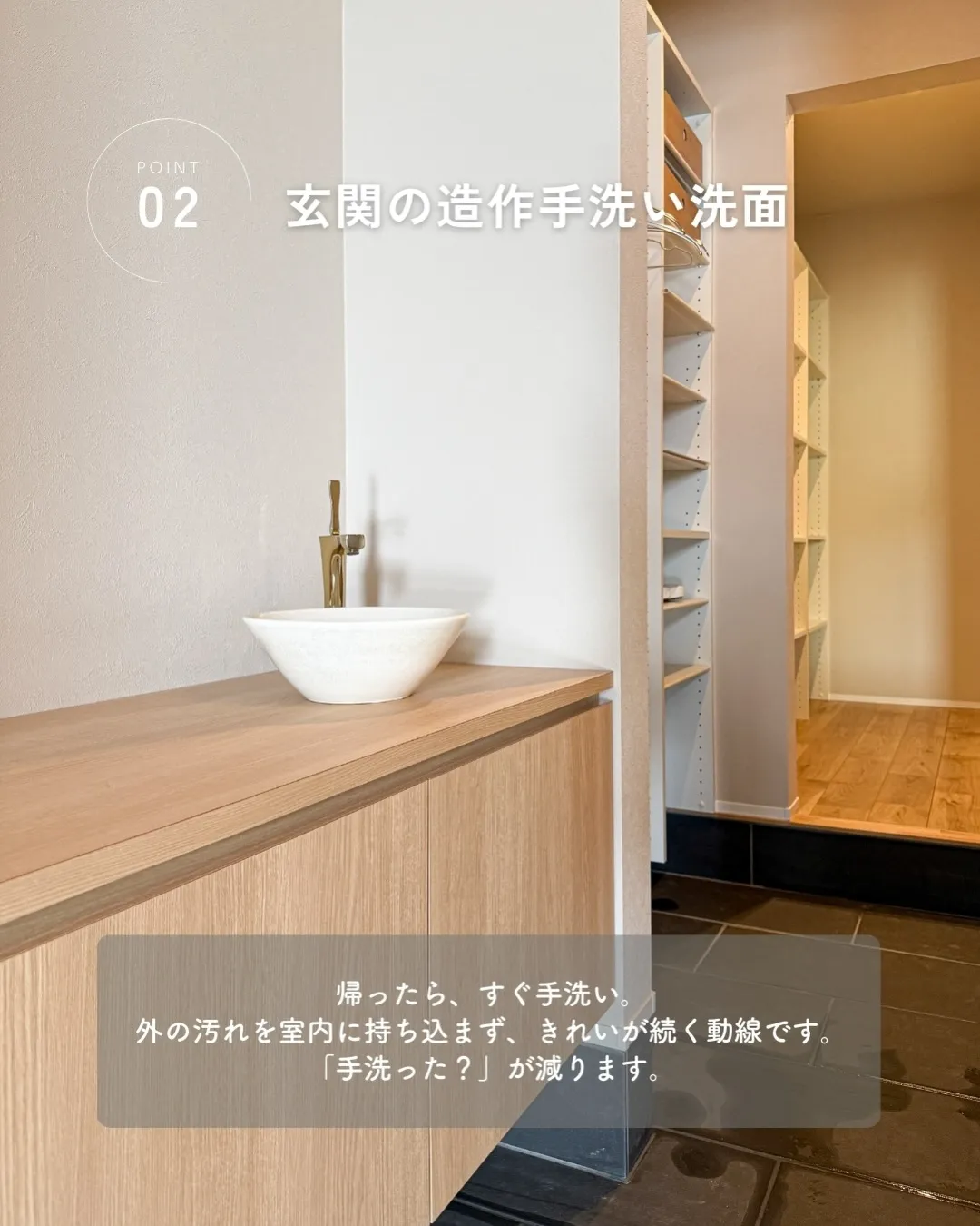 片づけても、また散らかる。