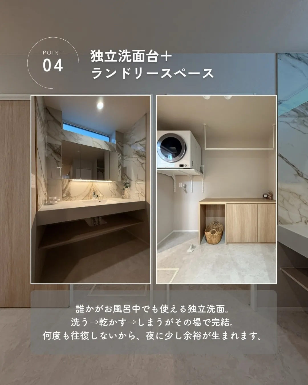 片づけても、また散らかる。