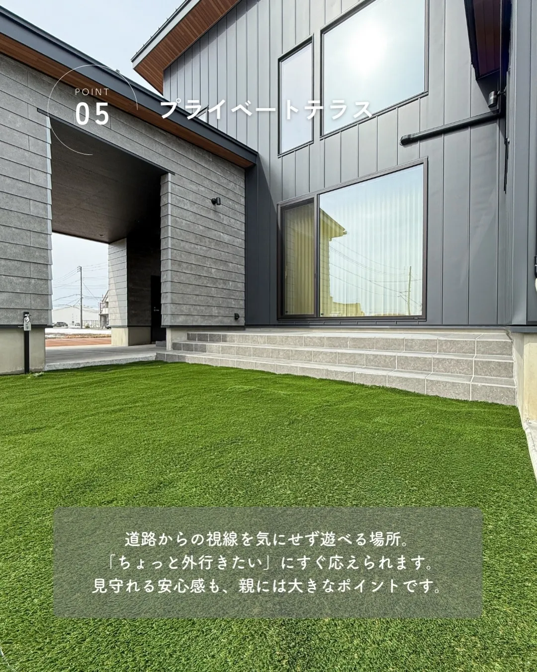 片づけても、また散らかる。