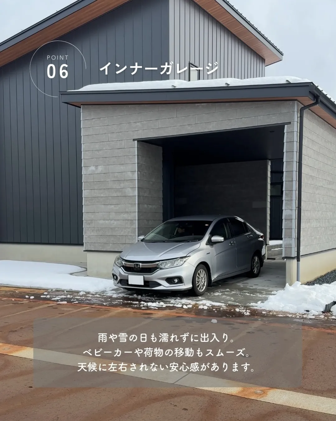 片づけても、また散らかる。