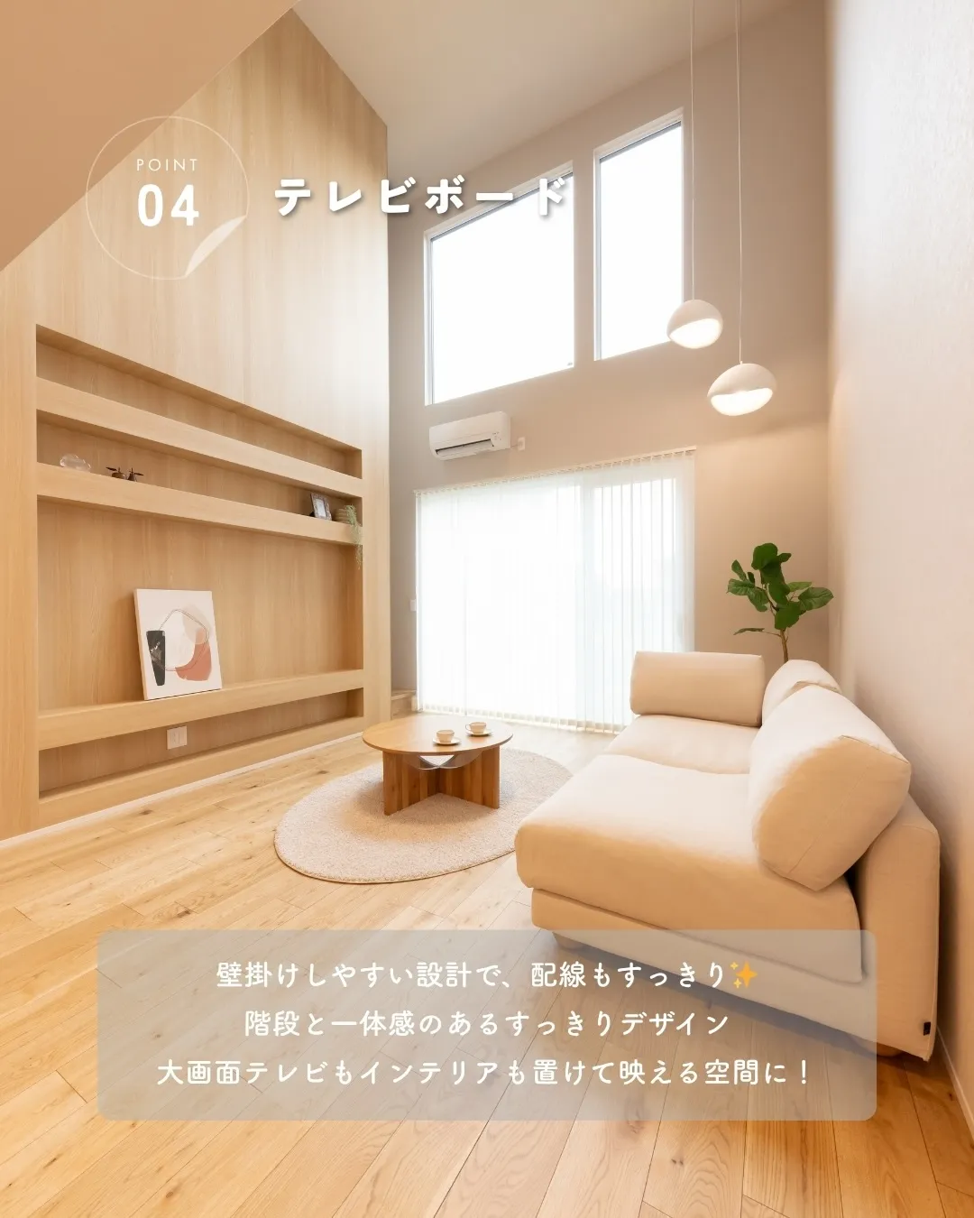 「これ、最初からあったらラクだったのに…」って