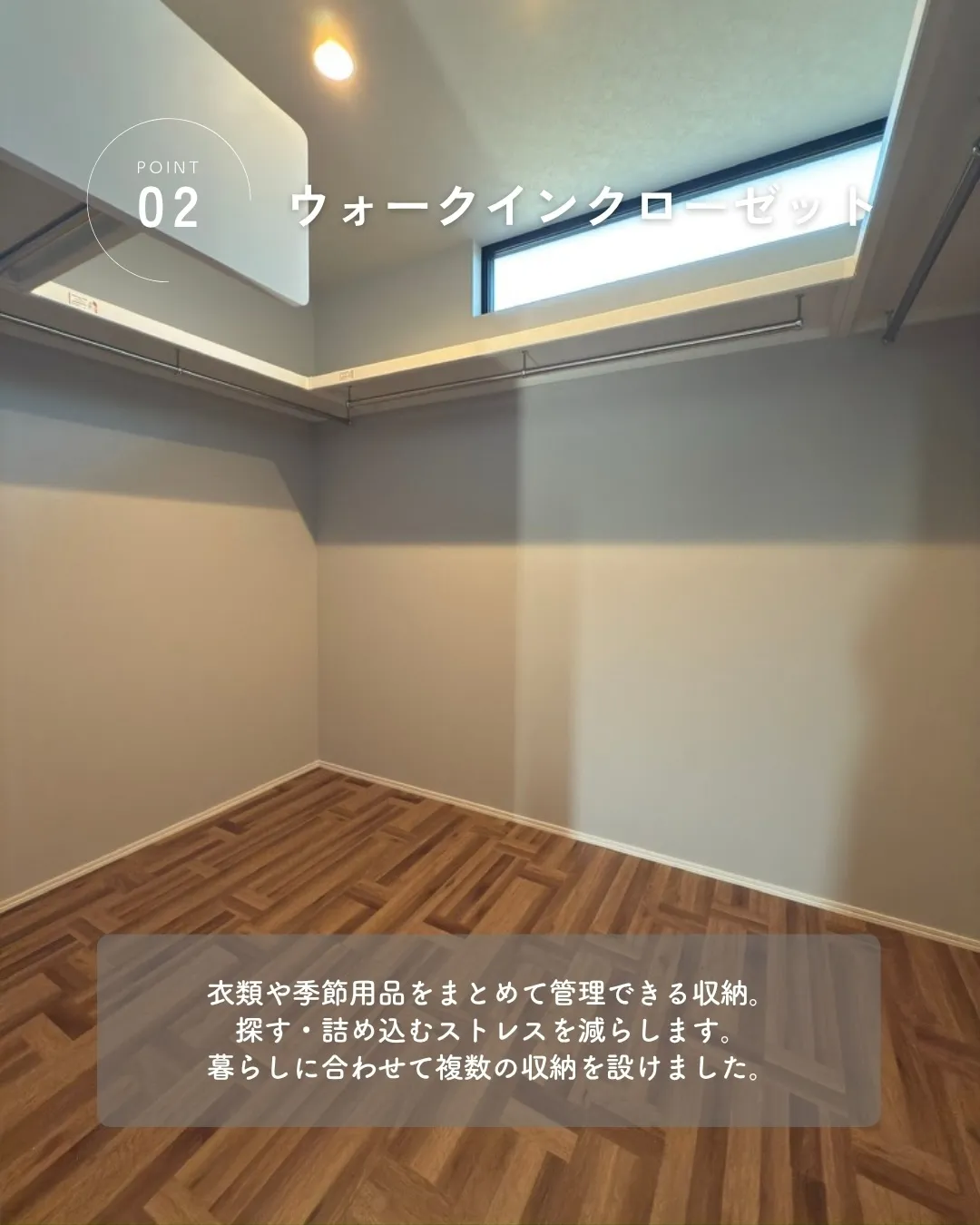 「収納あるのに、なんで散らかるんだろ…🤦‍♀️」