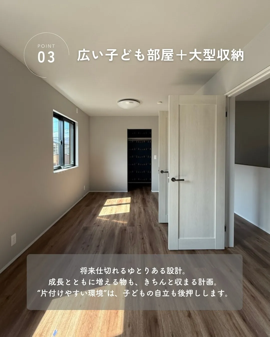 「収納あるのに、なんで散らかるんだろ…🤦‍♀️」