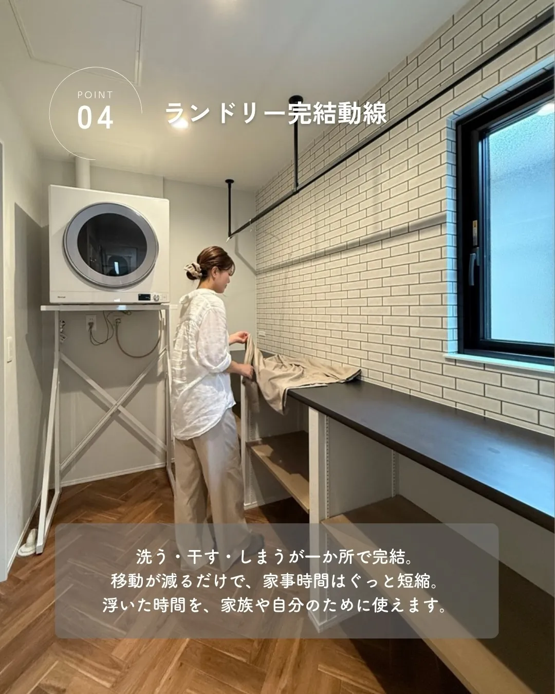 「収納あるのに、なんで散らかるんだろ…🤦‍♀️」