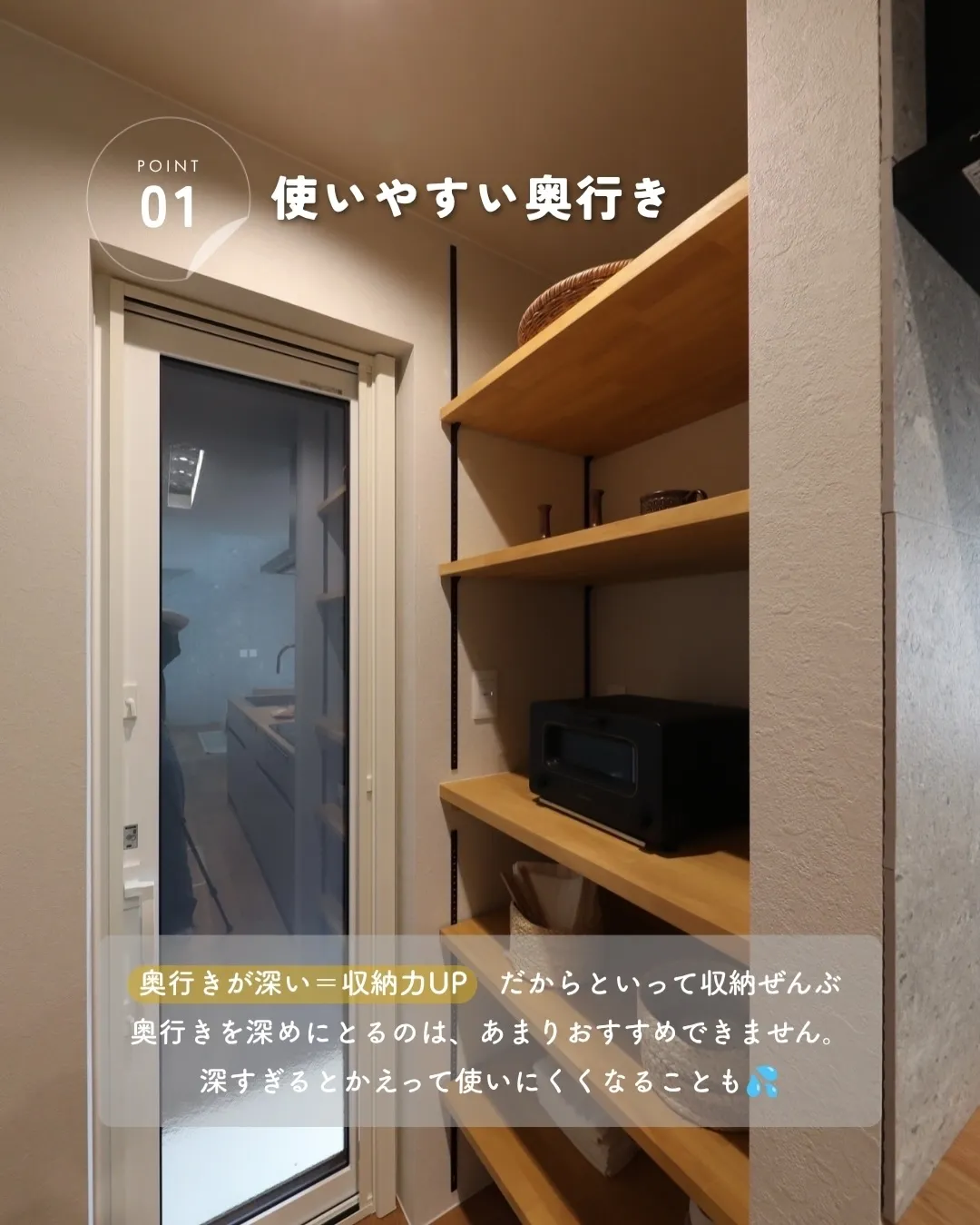 ＼知らなきゃ後悔／