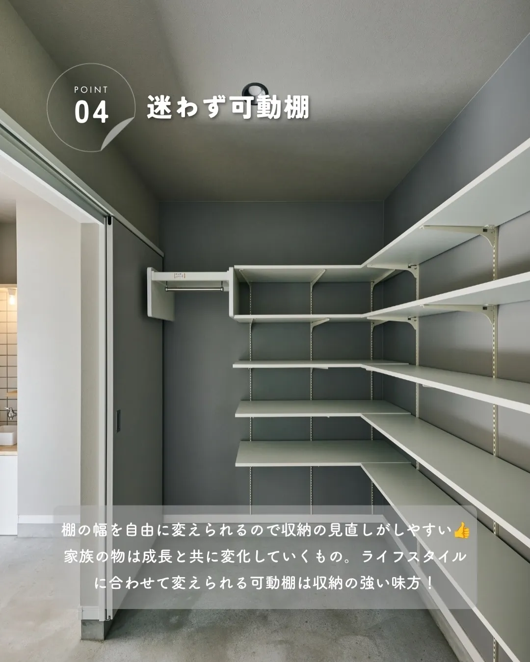 ＼知らなきゃ後悔／