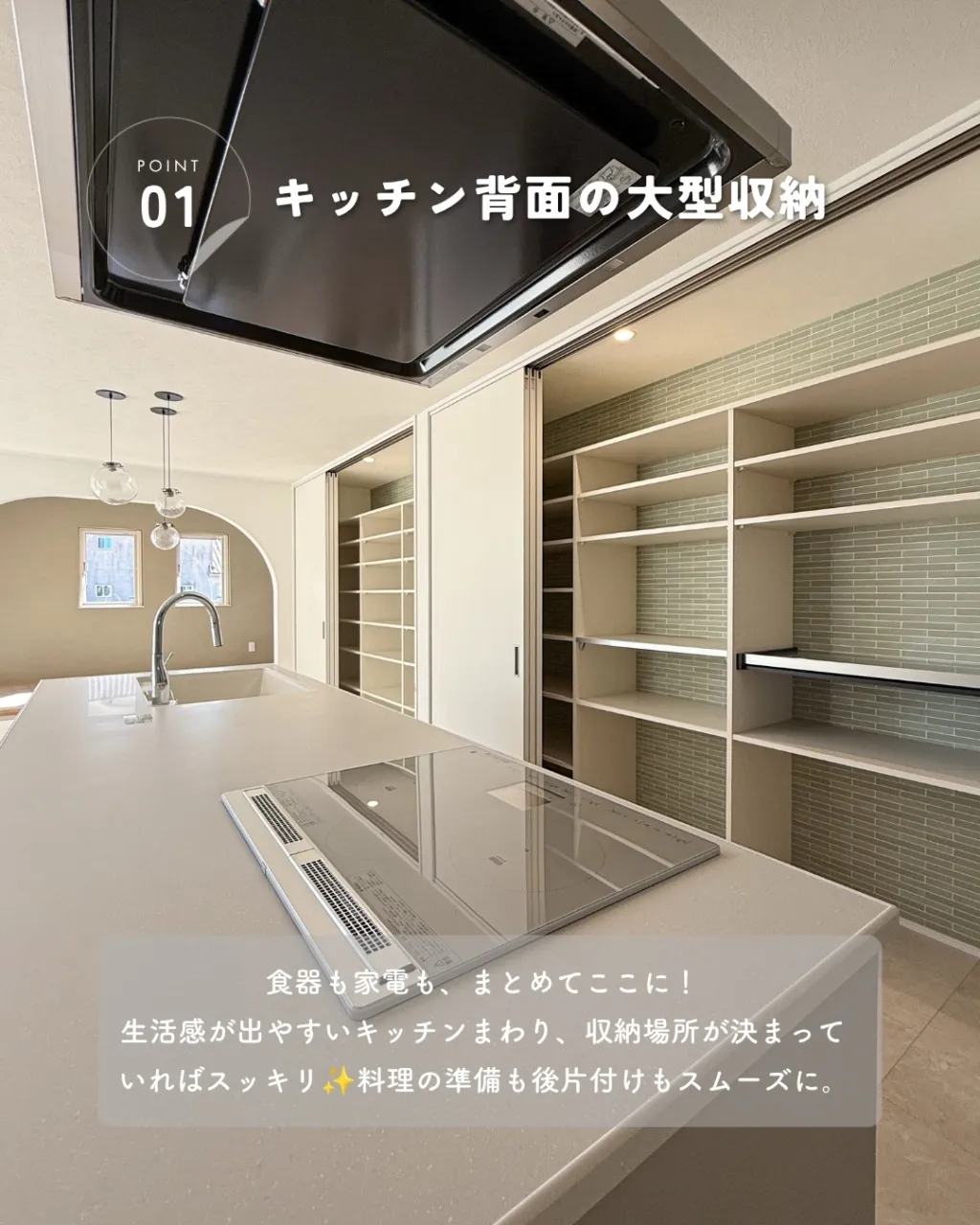【そこに欲しかった！優秀収納5選🏠✨】