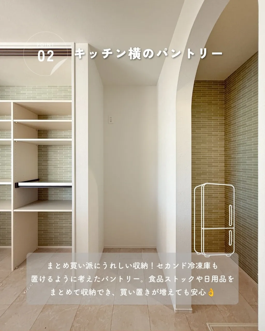 【そこに欲しかった！優秀収納5選🏠✨】