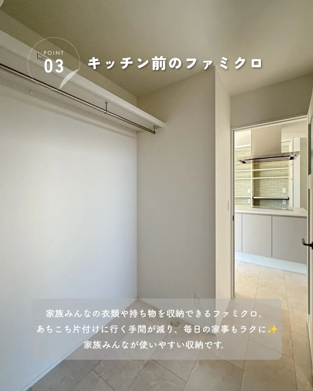 【そこに欲しかった！優秀収納5選🏠✨】