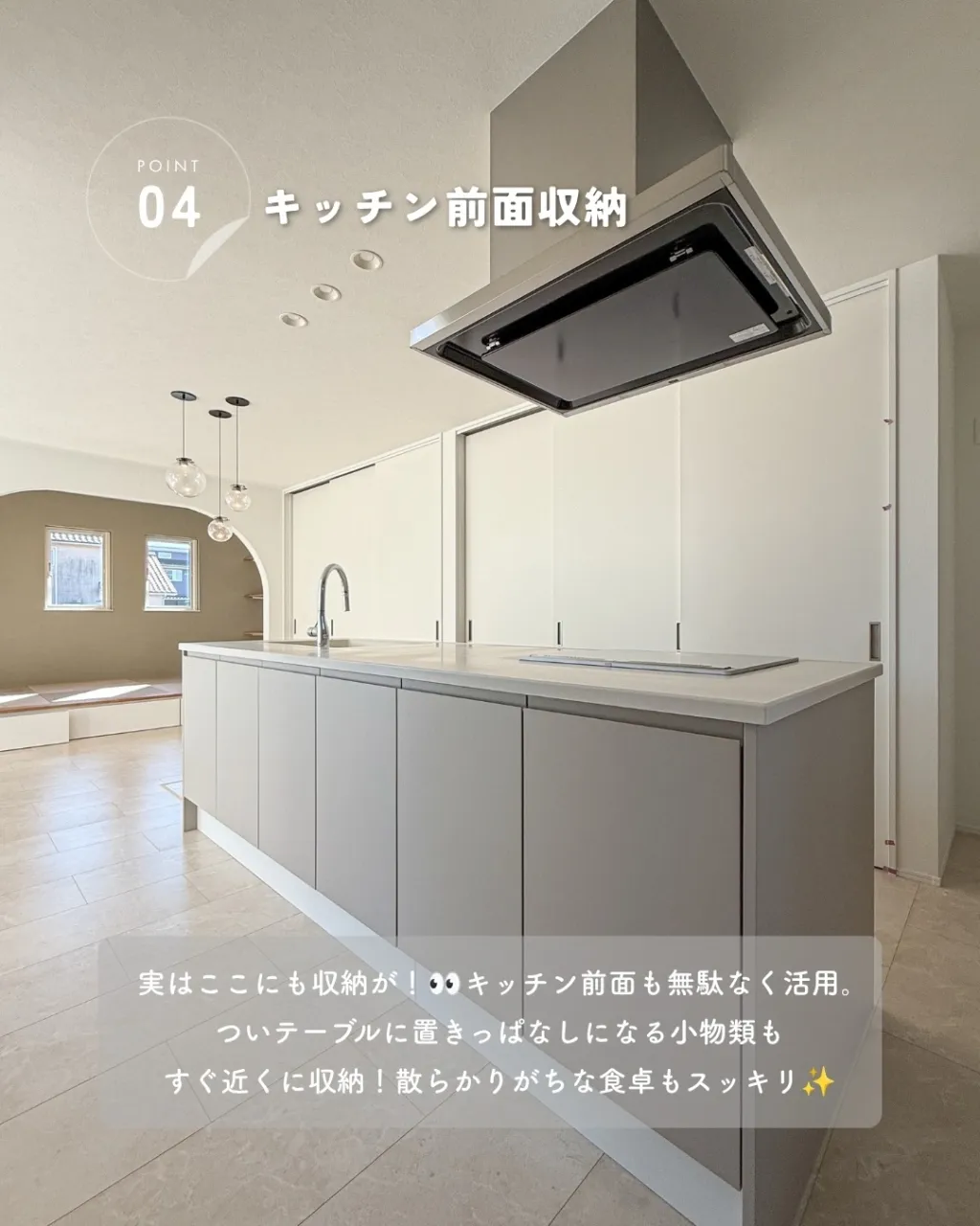 【そこに欲しかった！優秀収納5選🏠✨】