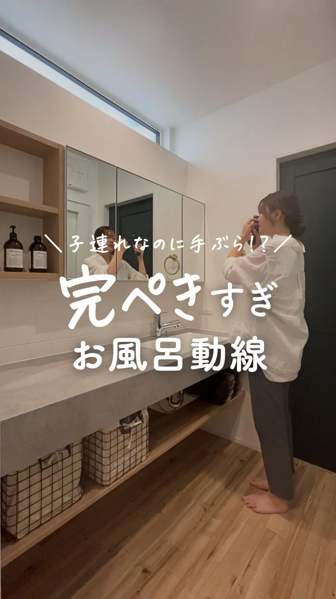 毎日のようにバタバタする