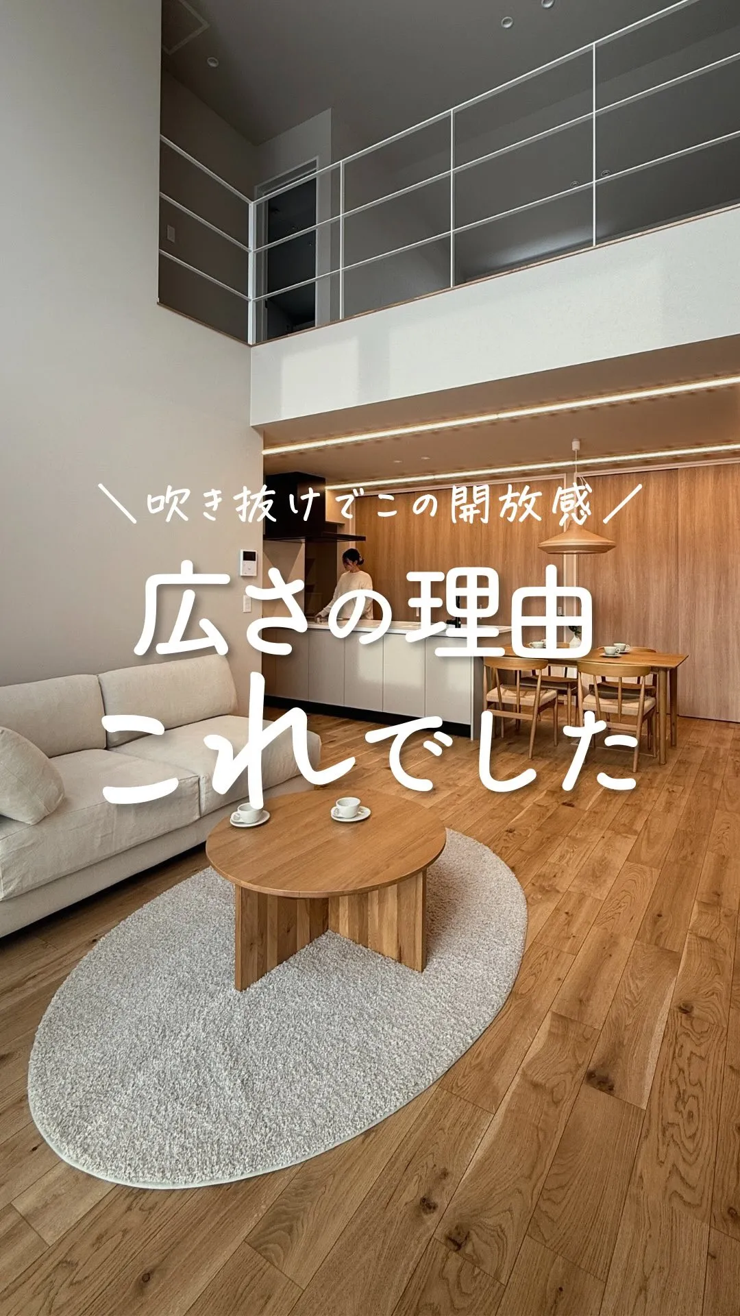 いい意味で、ちょっと裏切られます😳✨