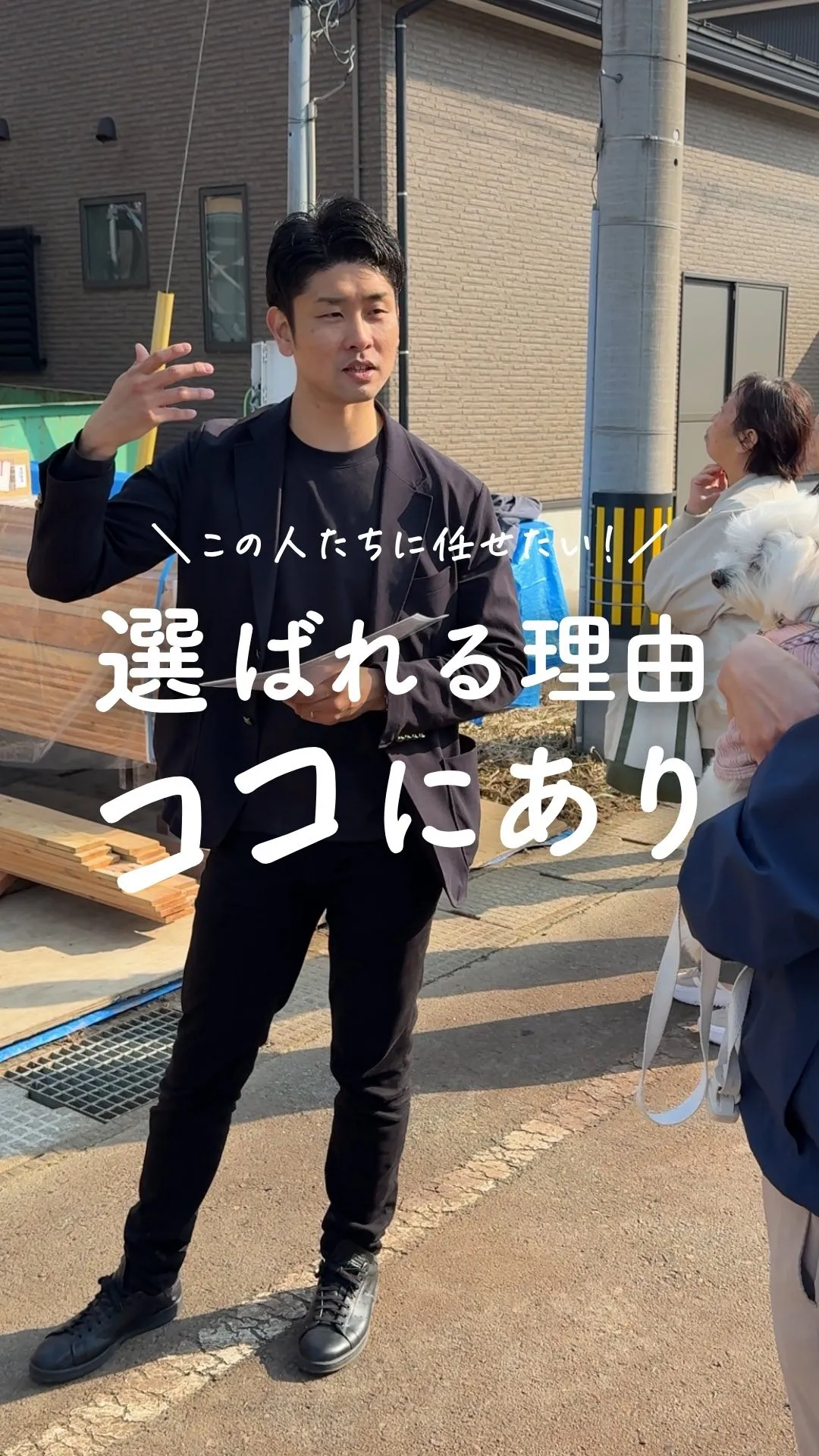 ※先日の投稿を再編集させていただきました。